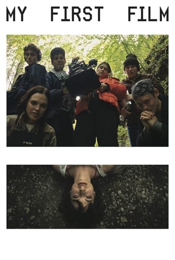 My First Film - 2024 (L)