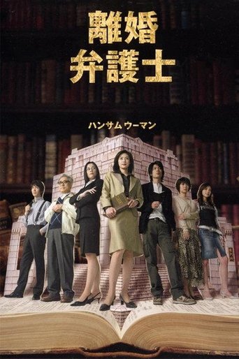 Advogada de Divorcio