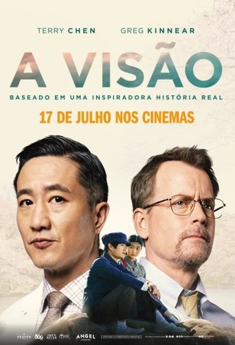 A Visao - 2024