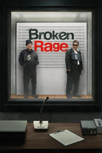 Broken Rage - 2025 (L)